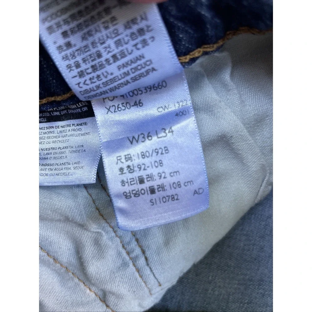 Levi's 505 Men's Jeans 36x34 Regular Fit Blue Denim‎ Stretch Made in Mexico